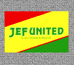 J.League Excite Stage '96 (Japan)