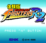 King of Fighters R-2 Version 2 - Pocket Fighting Series (Japan) (En,Ja) (Beta)