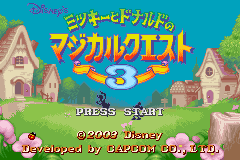 迪斯尼米老鼠和唐老鸭3 Mickey to Donald no Magical Quest 3(JP)(Capcom)(32Mb)