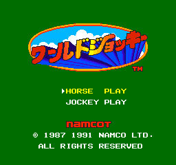 World Jockey (Japan)