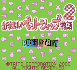 Kawaii Pet Shop Monogatari 2 (Japan) (GB Compatible)