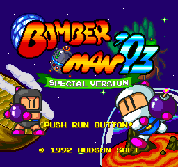 Bomberman '93 (Japan) (Special Version)