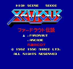 Xevious - Fardraut Saga (Japan)