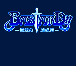 Bastard!! - Ankoku no Hakaishin (Japan)