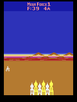 Mega Force (1982) (20th Century Fox)