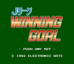 J.League Winning Goal (Japan)