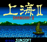 Shanghai II (Japan)