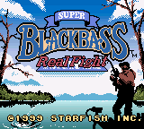 Super Black Bass - Real Fight (Japan) (Rumble Version)