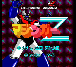 Mazinger Z (Japan)