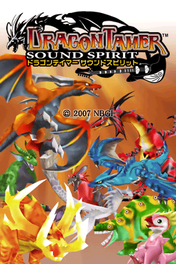 驯龙师 音魂(JP)(烈火爆龙)(512Mb)