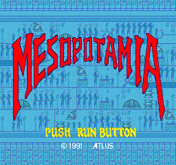 Mesopotamia (Japan)