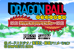 龙珠大冒险 Dragon Ball - Advanced Adventure(JP)(Banpresto)(128Mb)