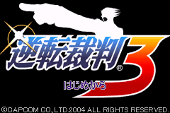 逆转裁判3 Gyakuten Saiban 3(JP)(Capcom)(64Mb)