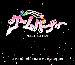 Game Party (Japan)