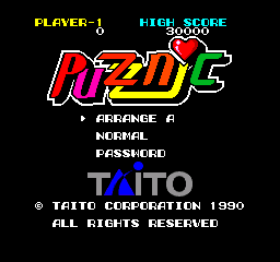 Puzznic (Japan)