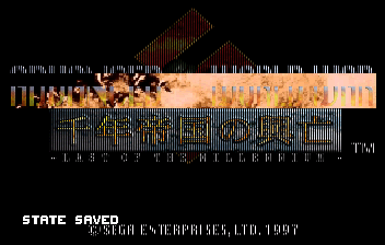 高级大战略 - 千年帝国之兴亡[简][v1.01][陈志东]