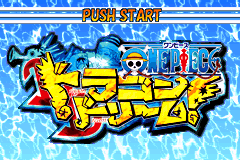 海贼王-龙之梦 One Piece - Dragon Dream(JP)(Bandai)(128Mb)