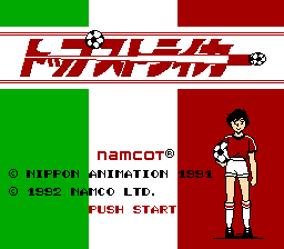 Top Striker (Japan)