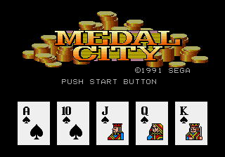 Medal City (Japan) (SegaNet)