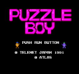 Puzzle Boy (Japan)