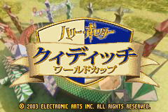 哈里波特-魁地奇世界杯 Harry Potter - Quidditch World Cup(JP)(Electronic Arts)(64Mb)
