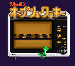 Yoshi no Cookie - Kuruppon Oven de Cookie (Japan)