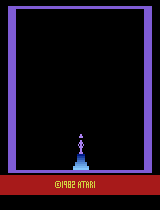 Raiders of the Lost Ark (1982) (Atari)