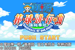 海贼王 - 棒球进行曲 - 海贼棒球[PGCG](简)(JP)(64Mb)