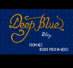 Deep Blue (USA)