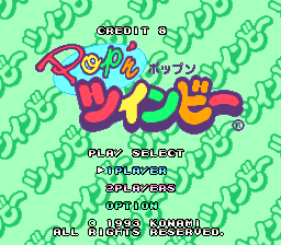Pop'n TwinBee (Japan)