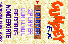 GunPey EX (Japan)