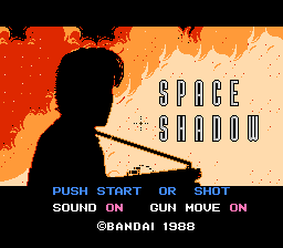 Space Shadow (Japan)