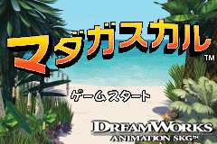 马达加斯加 Madagascar(JP)(Bandai)(64Mb)