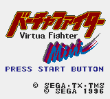 Virtua Fighter Mini (Japan)