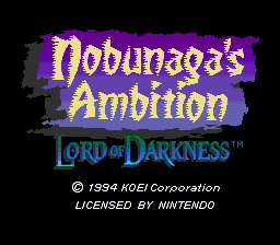 Lord of Darkness (USA)