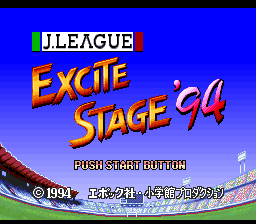 J.League Excite Stage '94 (Japan) (Rev 1)