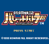 Juukou Senki Bullet Battlers (Japan) (SGB Enhanced) (GB Compatible)