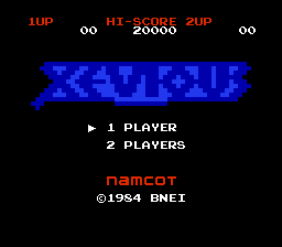 Xevious (World) (Namcot Collection, Namco Museum Archives Vol 1)
