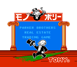 Monopoly (Japan)