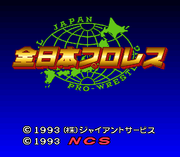 Zen-Nihon Pro Wres (Japan)