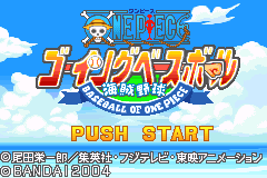 海贼王热血棒球 One Piece - Going Baseball(JP)(Bandai)(64Mb)