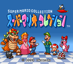Super Mario Collection (Japan) (Rev 1)