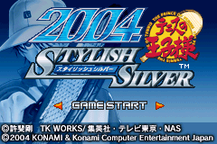 网球王子-时尚之银 Tennis no Ouji-sama 2004 - Stylish Silver(JP)(Konami)(256Mb)