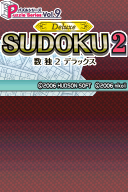 Puzzle Series Vol. 9 - Sudoku 2 Deluxe (Japan)