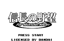 Nobunaga no Yabou for WonderSwan (Japan)