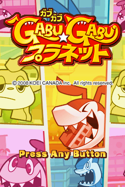 GABU GABU星球 80%汉化(JP)(罗伊SD)(512Mb)