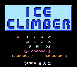 敲冰块[F0REVERD汉化](JP)[ACT](0.18Mb)