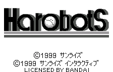 Harobots (Japan) (Rev 1)