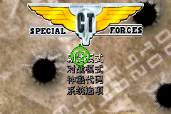 CT特种部队[Advance-003](简)(US)(132.02Mb)