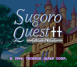 Sugoro Quest++ - Dicenics (Japan)
